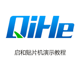 草莓视频网站TVM802係列-中文軟件展示